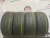 Tristar SportPower SUV R 20 275/45 110Y