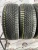 Firestone Multiseason 205/55 R17