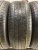 Nexen Classe Premiere CP672 R16	205/65