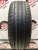 Nexen Nfera Su4 185/65/15 Nexen Nfera Su4 185/65/15