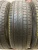 Pirelli Scorpion Verde R17	215/65