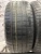 Bridgestone Alenza 001 R20	255/50