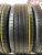 Pirelli P7 R17 205/50