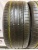 Continental ContiSportContact 5 255/40 R21 102Y Continental ContiSportContact 5 255/40 R21 102Y