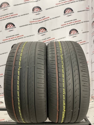 Pirelli Cinturato P7  R18 245/40