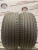 Barum Bravuris 5HM R19 225/45