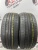 Nexen Classe Premiere 643A R17 215/45 Nexen Classe Premiere 643A R17 215/45