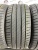 Kleber Dynaxer UHP R18 225/40 92Y