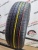 Nexen I.Q Series 1 R15 205/65