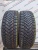 Leao Winter Defender Grip R15 195/65 Leao Winter Defender Grip R15 195/65