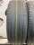 Michelin Latitude Sport 3 R20 265/50 Michelin Latitude Sport 3 R20 265/50