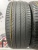 Pirelli Powergy R17 225/50