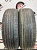 Dunlop Grandtrek ST30 R17 225/65
