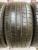 Dunlop Sport Maxx RT  285/40 108Y R20