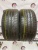 Pirelli P Zero 265/40 R21