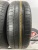 Hankook Kinergy Eco R16 205/60