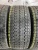 Yokohama Ice Guard F700S195/55 R15