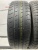 Nexen Classe Premiere CP661 R15 185/65