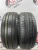 Pirelli Cinturato P1 R15 195/55