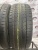 Continental ContiIceContact 4x4  235/50 R19