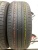 Kumho Solus TA31 205/55/17