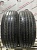 Hankook Smart Plus H429 R16 25565