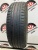 Nokian Nordman S2 SUV R17 225/65 Nokian Nordman S2 SUV R17 225/65