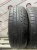Mastercraft MC-440 R15 205/65
