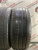 Pirelli Cinturato P7 R17 205/50