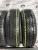 Bridgestone Nextry Ecopia 155/65 R13