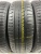 Pirelli Cinturato P1 R15 185/60