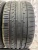 Dunlop SP Sport Maxx 050+  R18 255/35