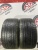 Pirelli Scorpion Winter R21 305/35 Pirelli Scorpion Winter R21 305/35