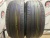 Michelin Primacy 3 R17 235/55