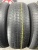 Tigar Summer SUV R16 225/70 Tigar Summer SUV R16 225/70