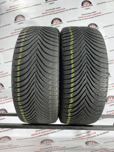 Michelin Alpin 5 225/45 R17