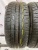 Pirelli Sottozero Winter 210 Serie II R19 235/50 103H