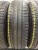 Falken Ziex ZE310 Ecorun R15 195/65