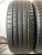 Kumho Ecsta PS71 RFT R17 205/45