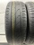 Continental ContiPremiumContact 2 R16 205/60
