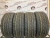Continental ExtremeContact DWS R20 265/45