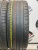 Dunlop SP Sport Maxx GT R21 255/40 Dunlop SP Sport Maxx GT R21 255/40