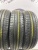 Dunlop Enasave EC204 R14 165/70