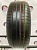 Pirelli Cinturato P7 R17 215/55 94W