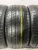 Arivo Ultra ARZ5 R19 225/40