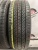 Hankook Kinergy EX 225/55 R16
