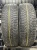 Maxxis MA-SUV Presa Spike R17 235/65