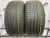 Bridgestone Turanza ECO R21 255/40 102Т Bridgestone Turanza ECO R21 255/40 102Т