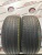 Bridgestone Dueler H/P Sport R20	255/50 Bridgestone Dueler H/P Sport R20	255/50