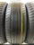 Nexen N*Fera SU4 R16 195/55